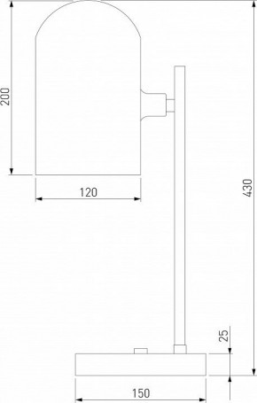 Настольная лампа декоративная Eurosvet Bambola 01164/1 латунь в Ноябрьске - noyabrsk.mebel24.online | фото 2