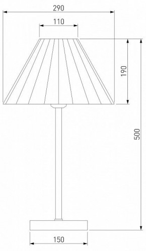 Настольная лампа декоративная Eurosvet Peony 01132/1 хром/графит в Ноябрьске - noyabrsk.mebel24.online | фото 5