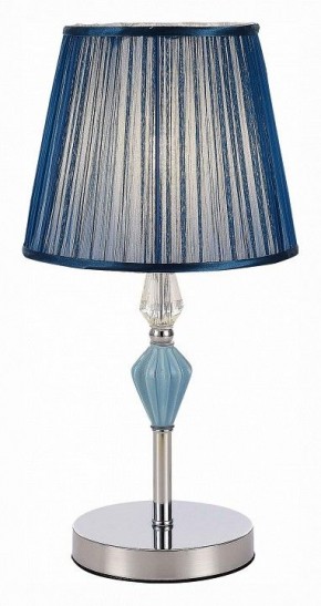 Настольная лампа декоративная EVOLUCE Balnea SLE1116-104-01 в Ноябрьске - noyabrsk.mebel24.online | фото