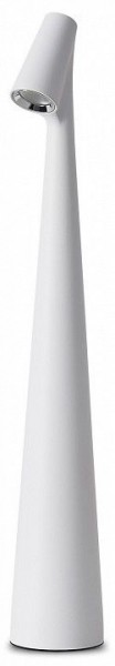 Настольная лампа декоративная Freya Clam FR6188TL-L3W в Ноябрьске - noyabrsk.mebel24.online | фото