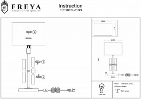 Настольная лампа декоративная Freya Lino FR5186TL-01BS в Ноябрьске - noyabrsk.mebel24.online | фото 3