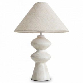 Настольная лампа декоративная Freya Papier 1 FR5485TL-01M в Ноябрьске - noyabrsk.mebel24.online | фото