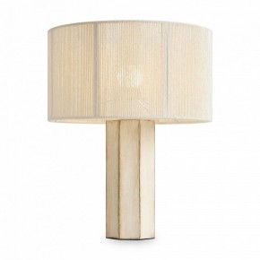 Настольная лампа декоративная Freya Papier 2 FR5486TL-01M в Ноябрьске - noyabrsk.mebel24.online | фото 2