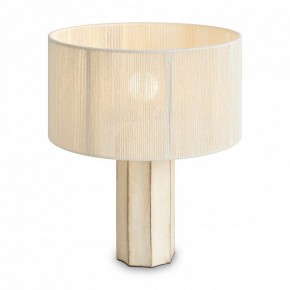 Настольная лампа декоративная Freya Papier 2 FR5486TL-01M в Ноябрьске - noyabrsk.mebel24.online | фото 3