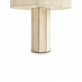 Настольная лампа декоративная Freya Papier 2 FR5486TL-01M в Ноябрьске - noyabrsk.mebel24.online | фото 5