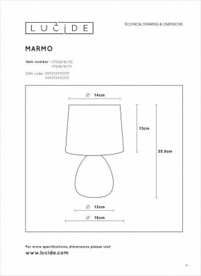 Настольная лампа декоративная Lucide Marmo 47508/81/31 в Ноябрьске - noyabrsk.mebel24.online | фото 4