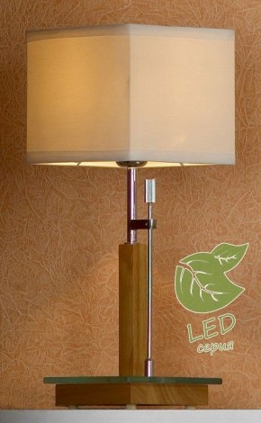 Настольная лампа декоративная Lussole Montone GRLSF-2504-01 в Ноябрьске - noyabrsk.mebel24.online | фото 2