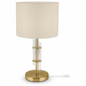 Настольная лампа декоративная Maytoni Alloro MOD088TL-01BS в Ноябрьске - noyabrsk.mebel24.online | фото 2