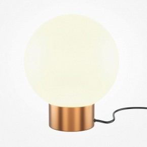 Настольная лампа декоративная Maytoni Basic form MOD321TL-01G3 в Ноябрьске - noyabrsk.mebel24.online | фото 2