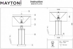 Настольная лампа декоративная Maytoni Impressive MOD151TL-01G в Ноябрьске - noyabrsk.mebel24.online | фото 3
