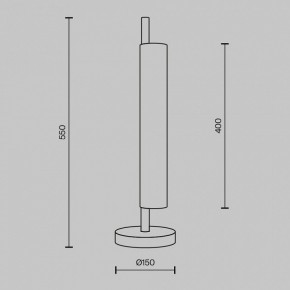 Настольная лампа декоративная Maytoni Loom MOD258TL-L8BS3K в Ноябрьске - noyabrsk.mebel24.online | фото 4
