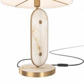 Настольная лампа декоративная Maytoni Marmo MOD099TL-01G в Ноябрьске - noyabrsk.mebel24.online | фото 4
