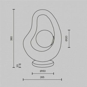 Настольная лампа декоративная Maytoni Opus MOD380TL-01GR в Ноябрьске - noyabrsk.mebel24.online | фото 4