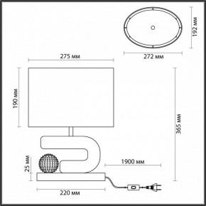 Настольная лампа декоративная Odeon Light Bagel 5410/1TA в Ноябрьске - noyabrsk.mebel24.online | фото 5