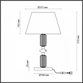 Настольная лампа декоративная Odeon Light Candy 4861/1TA в Ноябрьске - noyabrsk.mebel24.online | фото 4