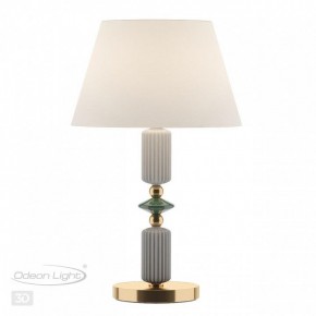 Настольная лампа декоративная Odeon Light Candy 4861/1TC в Ноябрьске - noyabrsk.mebel24.online | фото 3