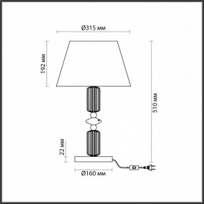 Настольная лампа декоративная Odeon Light Candy 4861/1TC в Ноябрьске - noyabrsk.mebel24.online | фото 5