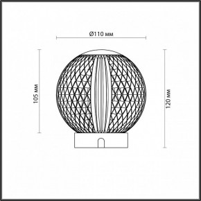 Настольная лампа декоративная Odeon Light Crystal 5008/2TL в Ноябрьске - noyabrsk.mebel24.online | фото 9