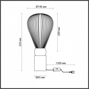 Настольная лампа декоративная Odeon Light Elica 5402/1T в Ноябрьске - noyabrsk.mebel24.online | фото 4