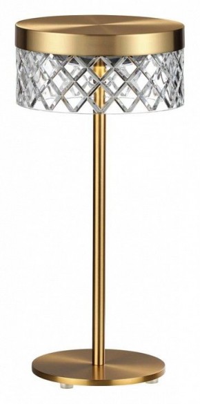 Настольная лампа декоративная Odeon Light Fivre 5032/7TL в Ноябрьске - noyabrsk.mebel24.online | фото