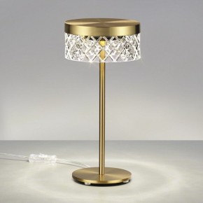 Настольная лампа декоративная Odeon Light Fivre 5032/7TL в Ноябрьске - noyabrsk.mebel24.online | фото 3
