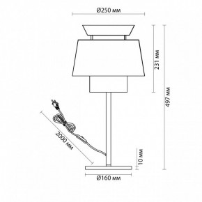 Настольная лампа декоративная Odeon Light Kressa 4992/1T в Ноябрьске - noyabrsk.mebel24.online | фото 4