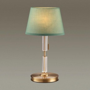 Настольная лампа декоративная Odeon Light London 4887/1T в Ноябрьске - noyabrsk.mebel24.online | фото 2