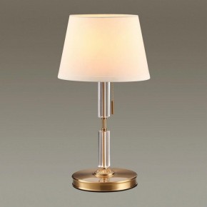 Настольная лампа декоративная Odeon Light London 4894/1T в Ноябрьске - noyabrsk.mebel24.online | фото 2