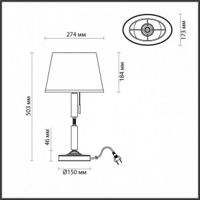 Настольная лампа декоративная Odeon Light London 4894/1T в Ноябрьске - noyabrsk.mebel24.online | фото 3
