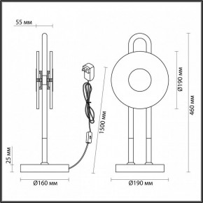 Настольная лампа декоративная Odeon Light Magnet 5407/12TL в Ноябрьске - noyabrsk.mebel24.online | фото 4