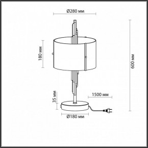 Настольная лампа декоративная Odeon Light Margaret 4895/2T в Ноябрьске - noyabrsk.mebel24.online | фото 4