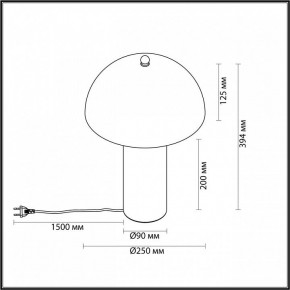 Настольная лампа декоративная Odeon Light Rufina 7088/2T в Ноябрьске - noyabrsk.mebel24.online | фото 4
