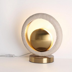 Настольная лампа декоративная Odeon Light Saturn 5443/1T в Ноябрьске - noyabrsk.mebel24.online | фото 2