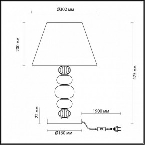 Настольная лампа декоративная Odeon Light Sochi 4896/1T в Ноябрьске - noyabrsk.mebel24.online | фото 4