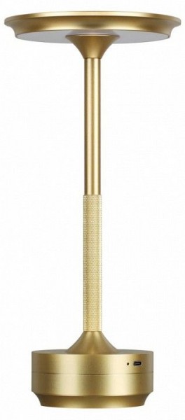 Настольная лампа декоративная Odeon Light Tet-A-Tet 5033/6TL в Ноябрьске - noyabrsk.mebel24.online | фото