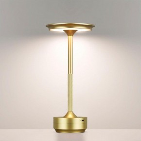Настольная лампа декоративная Odeon Light Tet-A-Tet 5033/6TL в Ноябрьске - noyabrsk.mebel24.online | фото 2