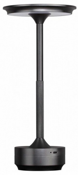 Настольная лампа декоративная Odeon Light Tet-A-Tet 5034/6TL в Ноябрьске - noyabrsk.mebel24.online | фото