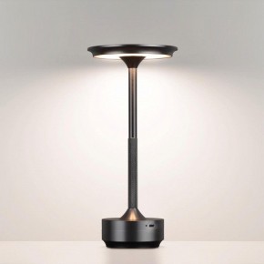 Настольная лампа декоративная Odeon Light Tet-A-Tet 5034/6TL в Ноябрьске - noyabrsk.mebel24.online | фото 2