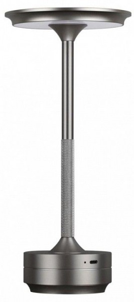 Настольная лампа декоративная Odeon Light Tet-A-Tet 5035/6TL в Ноябрьске - noyabrsk.mebel24.online | фото