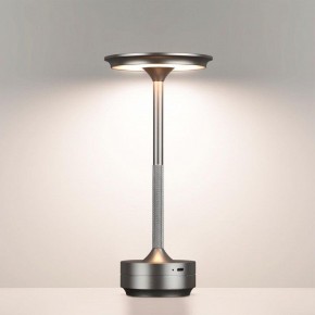 Настольная лампа декоративная Odeon Light Tet-A-Tet 5035/6TL в Ноябрьске - noyabrsk.mebel24.online | фото 2