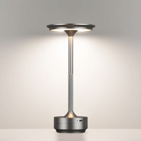 Настольная лампа декоративная Odeon Light Tet-A-Tet 5035/6TL в Ноябрьске - noyabrsk.mebel24.online | фото 4