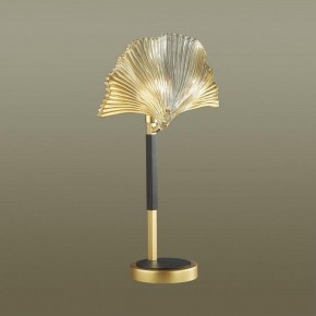 Настольная лампа декоративная Odeon Light Ventaglio 4870/1T в Ноябрьске - noyabrsk.mebel24.online | фото 2