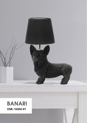 Настольная лампа декоративная Omnilux Banari OML-16304-01 в Ноябрьске - noyabrsk.mebel24.online | фото 11