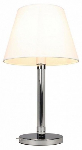 Настольная лампа декоративная Omnilux Rimaggio OML-29404-01 в Ноябрьске - noyabrsk.mebel24.online | фото