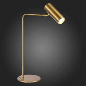 Настольная лампа декоративная ST-Luce Arper SL1006.204.01 в Ноябрьске - noyabrsk.mebel24.online | фото