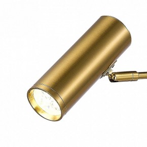 Настольная лампа декоративная ST-Luce Arper SL1006.204.01 в Ноябрьске - noyabrsk.mebel24.online | фото 2