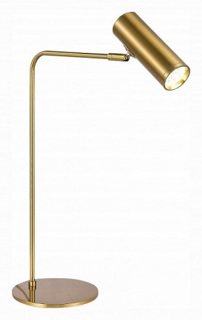 Настольная лампа декоративная ST-Luce Arper SL1006.204.01 в Ноябрьске - noyabrsk.mebel24.online | фото 3