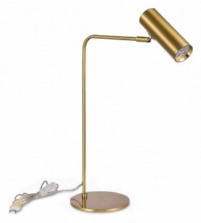 Настольная лампа декоративная ST-Luce Arper SL1006.204.01 в Ноябрьске - noyabrsk.mebel24.online | фото 4