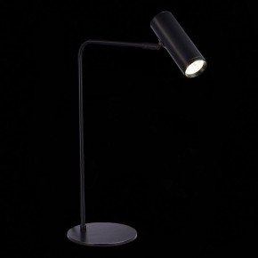 Настольная лампа декоративная ST-Luce Arper SL1006.404.01 в Ноябрьске - noyabrsk.mebel24.online | фото 3