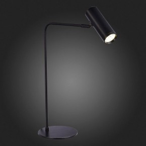 Настольная лампа декоративная ST-Luce Arper SL1006.404.01 в Ноябрьске - noyabrsk.mebel24.online | фото 4